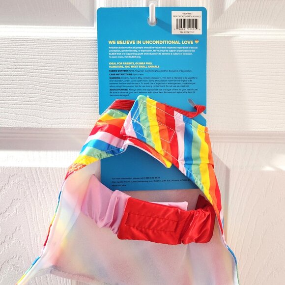 PetSmart, You Are Loved, Small Animal Cape Costume *NEW* - Picture 2 of 2